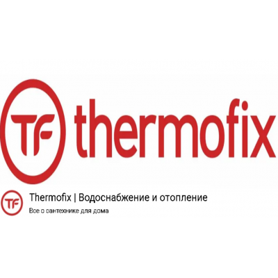 купить трубу напорную полиэтиленовую pe-rt "thermofix" (16 - 200 м.) в магазине технострой-1