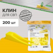 СВП 3D+ Клин желтый (200шт/уп) 3D KRESTIKI 