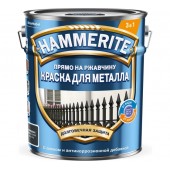 Hammerite краска алкидная для металлических поверхностей гладкая глянцевая темно-серая (0,75л) RAL 7016 5163747