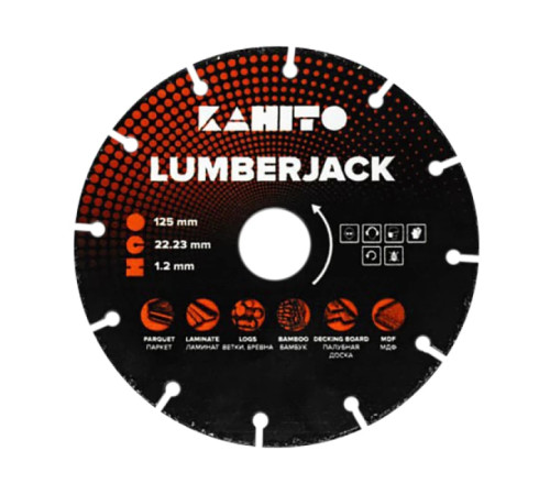 KAHITO Lumberjack Диск алмазный по дереву 125х1,2х22,23мм цельнолитой диск с пропиленными зубами, на краях которых термоопрессом нанесена карбид вольфрамовая крошка KAHITO Lumberjack Диск алмазный по дереву 125х1,2х22,23мм цельнолитой диск с пропиленными зубами, на краях которых термоопрессом нанесена карбид вольфрамовая крошка