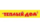 «Тёплый дом» — теплоносители для систем отопления