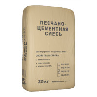 ЦПС ИС М-150 25кг Цементно песчаная смесь