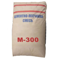 ЦПС М-300 25кг  (Цементно песчаная смесь) пескобетон