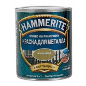 Hammerite краска алкидная для металлических поверхностей молотковая золотистая (0,75л)