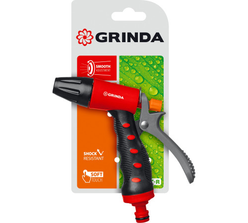 GRINDA T-R, плавная регулировка, курок сзади, пластиковый с TPR, поливочный пистолет (8-427186) купить в Сочи GRINDA T-R, плавная регулировка, курок сзади, пластиковый с TPR, поливочный пистолет (8-427186) купить в Сочи