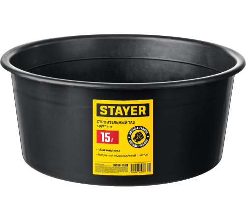 STAYER STRONG, 15 л, круглый строительный таз (06098-15) купить  в Сочи