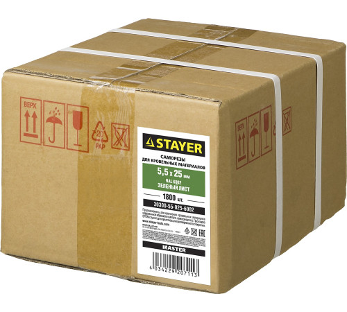 Саморезы СКМ кровельные, RAL 6002 зеленый лист, 25 x 5.5 мм, 1 800 шт, для металлических конструкций, STAYER купить  в Сочи