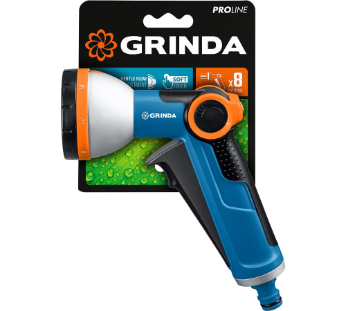 GRINDA X-8, с регулятором напора, 8 режимов, курок спереди, двухкомпонентный, поливочный пистолет, PROLine (8-427145) купить в Сочи GRINDA X-8, с регулятором напора, 8 режимов, курок спереди, двухкомпонентный, поливочный пистолет, PROLine (8-427145) купить в Сочи