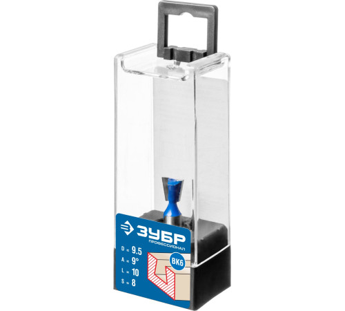 ЗУБР 9.5 x 10 мм, угол 9°, фреза пазовая фасонная ″Ласточкин Хвост″, Профессионал (28748-9.5) купить  в Сочи