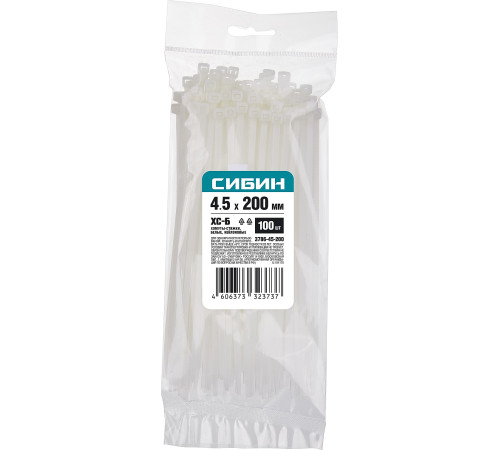 СИБИН ХС-Б, 4.5 x 200 мм, нейлон РА66, 100 шт, белые, хомуты-стяжки (3786-45-200) купить  в Сочи