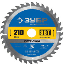ЗУБР Оптима, 210 x 30 мм, 36Т, пильный диск по дереву, Профессионал (36903-210-30-36)