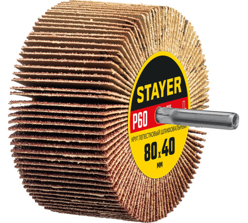 STAYER d 80 x 40 мм, P60, на шпильке d 6 мм, круг шлифовальный лепестковый (36609-060) купить в Сочи STAYER d 80 x 40 мм, P60, на шпильке d 6 мм, круг шлифовальный лепестковый (36609-060) купить в Сочи