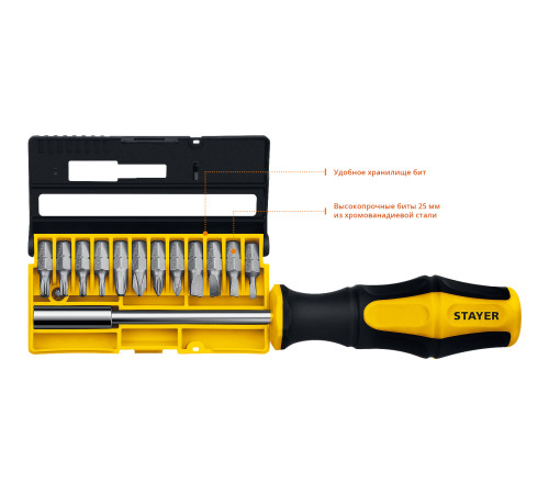 STAYER Hercules-B13, 13 предм., отвертка-битодержатель с насадками (25813) купить  в Сочи