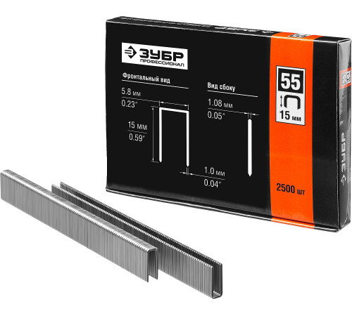 ЗУБР тип 18GA (55/90/C) 15 мм, 2500 шт, скобы для степлера, Профессионал (31855-15) купить  в Сочи