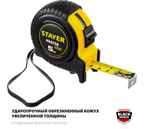 STAYER 5 м х 19 мм, рулетка (34025-05) купить  в Сочи