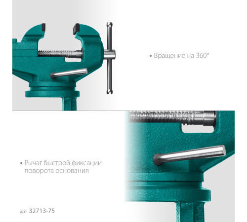 KRAFTOOL Mini, 65 мм, прецизионные тиски на струбцине (32713-75) купить  в Сочи