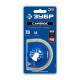 ЗУБР CARBIDE ВК8 Р60, 70x1.8 мм полотно дисковое с твердосплавной крошкой: керамика, кирпич, пенобетон, StarQuick (15578-70) купить  в Сочи