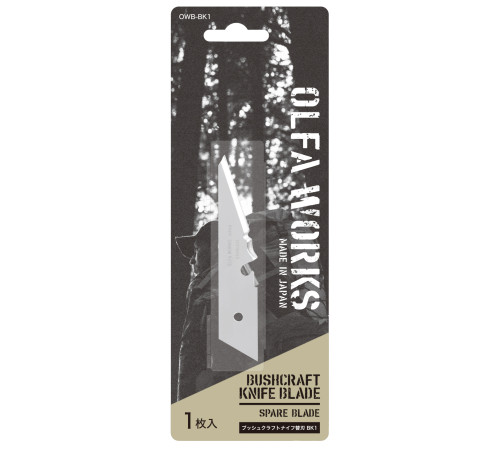 OLFA WORKS сменное лезвие для BUSHCRAFT KNIFE OW-BK1, 1 шт (OWB-BK1) купить  в Сочи