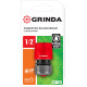 GRINDA GC-12A, 1/2″, с автостопом, для шланга, быстросъемный соединитель (8-426329) купить  в Сочи