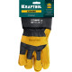 KRAFTOOL COMBI, XL (10) комбинированные двухслойные спилковые перчатки с доп. слоем на ладони (11310-XL) купить  в Сочи