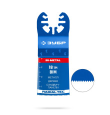 ЗУБР BIM 35x40 мм, 18TPI полотно пильное, универсальный чистый рез: металл, твердое дерево, пластик, UniLock (15550-35-40)