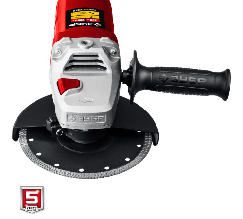 ЗУБР 2200 Вт, d230 мм, УШМ (УШМ-230-2205 П) купить  в Сочи