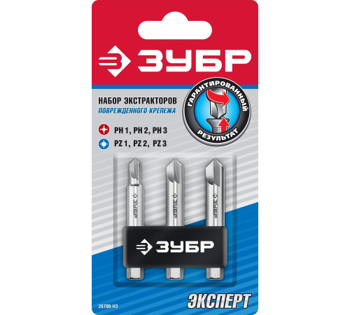 ЗУБР 3 шт, набор экстракторов поврежденного крепежа (26700-H3) купить  в Сочи