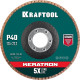 KRAFTOOL 125 х 22.2 мм, P40, круг лепестковый керамический торцевой по нержавеющей стали (36598-125-40) купить  в Сочи