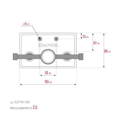KRAFTOOL 165 мм, столярные тиски (32718-150) купить  в Сочи