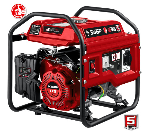 ЗУБР 1200 Вт, бензиновый генератор (СБ-1200) купить  в Сочи