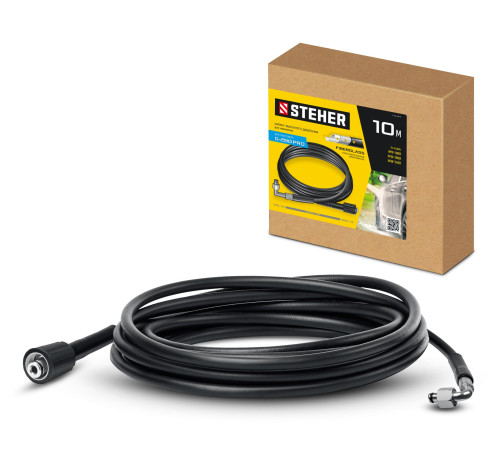 STEHER для пистолета G-280 PRO, 10 м, шланг высокого давления (75411-280-10) купить в Сочи STEHER для пистолета G-280 PRO, 10 м, шланг высокого давления (75411-280-10) купить в Сочи