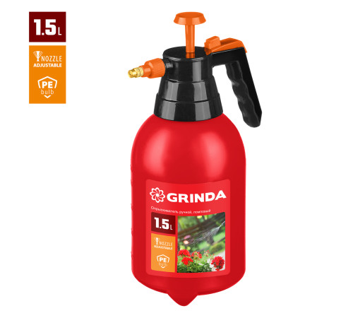 GRINDA PS-1.5, объем 1.5 л, ручной, колба из высокопрочного полиэтилена, помповый опрыскиватель (8-425059) купить в Сочи GRINDA PS-1.5, объем 1.5 л, ручной, колба из высокопрочного полиэтилена, помповый опрыскиватель (8-425059) купить в Сочи