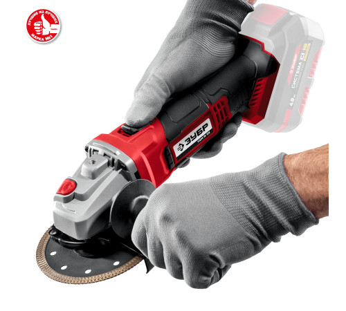 ЗУБР С1-18, 18 В, 125 мм, без АКБ, УШМ (УШМ-18-125) купить  в Сочи