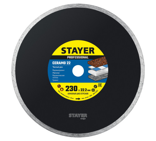 STAYER Ceramo-22, d 230 мм, (22.2 мм, 5 х 2.4 мм), сплошной алмазный диск, Professional (3664-230) купить в Сочи STAYER Ceramo-22, d 230 мм, (22.2 мм, 5 х 2.4 мм), сплошной алмазный диск, Professional (3664-230) купить в Сочи