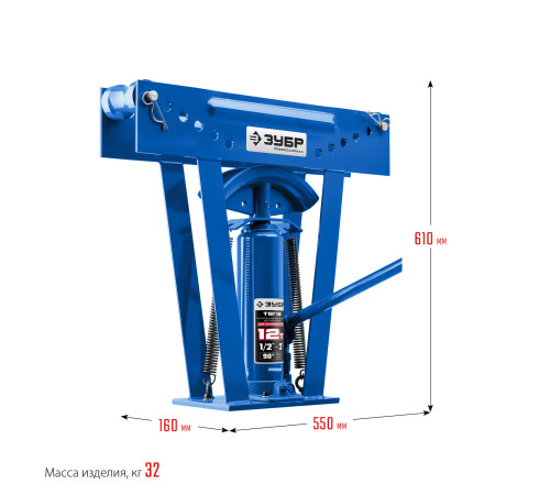 ЗУБР ТВГ-12, 12 т, ручной вертикальный гидравлический трубогиб, Профессионал (43078-12) купить  в Сочи