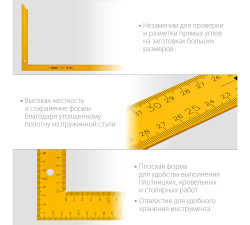 STAYER 1000 х 370 мм, цельнометаллический угольник, Professional (3438-100) купить в Сочи STAYER 1000 х 370 мм, цельнометаллический угольник, Professional (3438-100) купить в Сочи