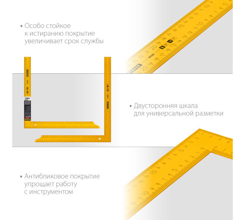 STAYER 1000 х 370 мм, цельнометаллический угольник, Professional (3438-100) купить в Сочи STAYER 1000 х 370 мм, цельнометаллический угольник, Professional (3438-100) купить в Сочи
