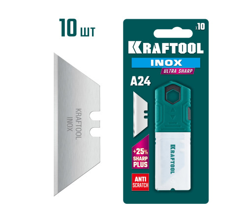 KRAFTOOL INOX-A24, 10 шт, нержавеющие трапециевидные лезвия (09626-S10) купить  в Сочи