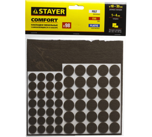 STAYER коричневые, самоклеящиеся, 98 шт, набор мебельных накладок (40916-H98) купить  в Сочи