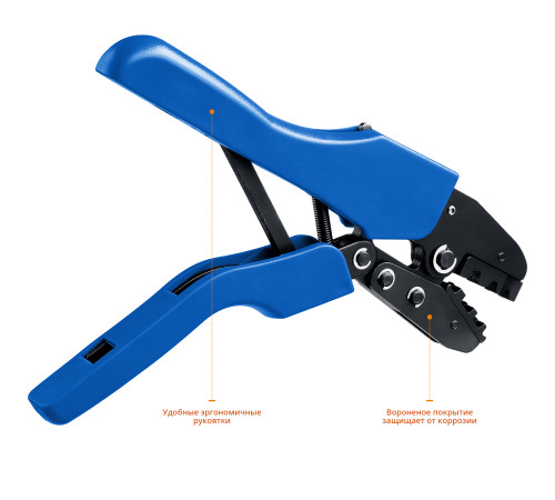ЗУБР ПК-Н, 5 матриц в кейсе, пресс-клещи для кабельных наконечников, Профессионал(45455) купить  в Сочи
