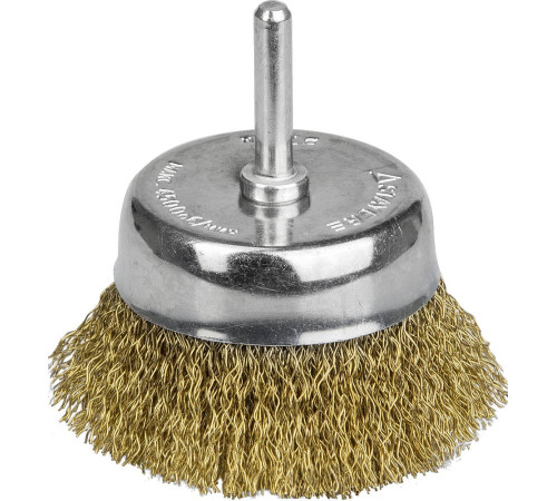 STAYER 63 мм, витая латунированная стальная проволока, 0.3 мм, чашечная щетка для дрели, Professional (35117-063) купить  в Сочи