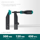 KRAFTOOL MF-500/120, 120 х 500 мм, струбцина F (32011-120-500) купить в Сочи