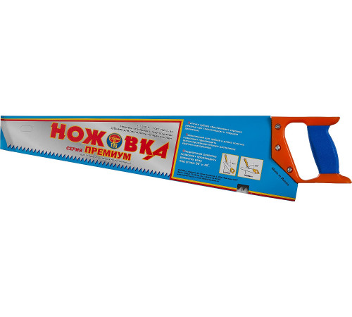 Ижсталь - ТНП Премиум 500 мм, ножовка по дереву (1520-50-08) купить  в Сочи