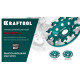 KRAFTOOL Boomerang d 125 мм, сегментная алмазная чашка, INDUSTRIAL (33445-125) купить в Сочи