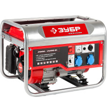 Бензиновый генератор, 2200 Вт, ЗУБР