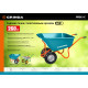 GRINDA GP-1, кузов увеличенного объема 260 л, г/п 120 кг, ударопрочный пластик, тачка садовая PROLine (422401) купить в Сочи
