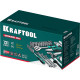 KRAFTOOL GRAND-131, 131 предм., (1/2″+1/4″), универсальный набор инструмента (27978-H131) купить  в Сочи