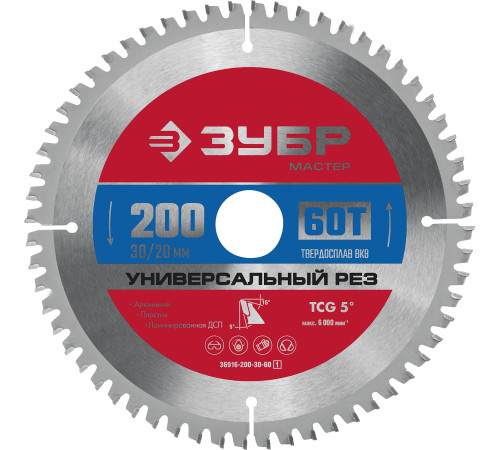 ЗУБР Универсальный рез, 200 x 30 мм, 60Т, пильный диск по алюминию (36916-200-30-60) купить  в Сочи