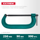 KRAFTOOL Extrem-250, 250 х 90 мм, струбцина G-образная (32229-250-90) купить в Сочи