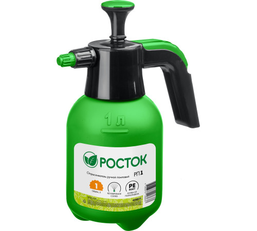 РОСТОК РП-1, 1 л, ручной, колба из полиэтилена, помповый опрыскиватель (425071) купить  в Сочи
